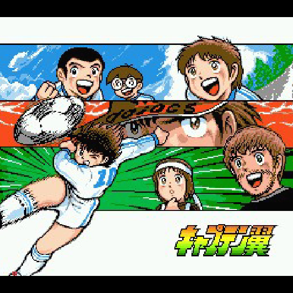 テクモ キャプテン翼【メガCD用ソフト】 TECMO メガCDソフト