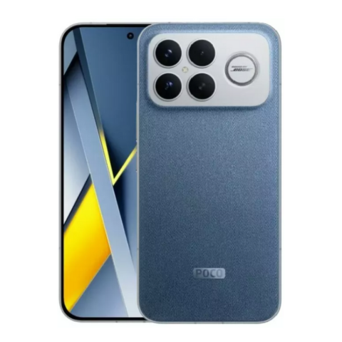 Poco F8 Ultra 5G 16gb/512gb (Local Set) - Gadget Affair