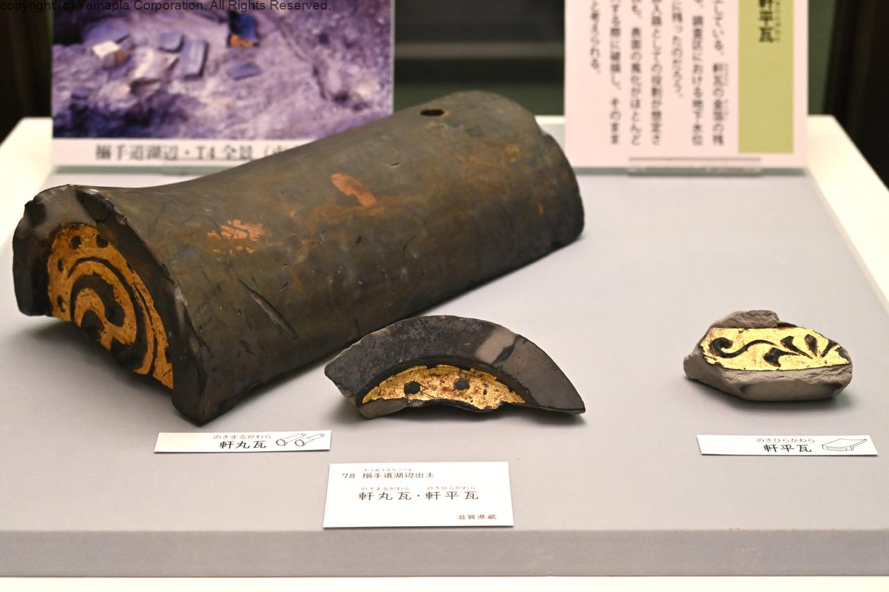 幻の安土城 築城450年 | 滋賀ガイド！