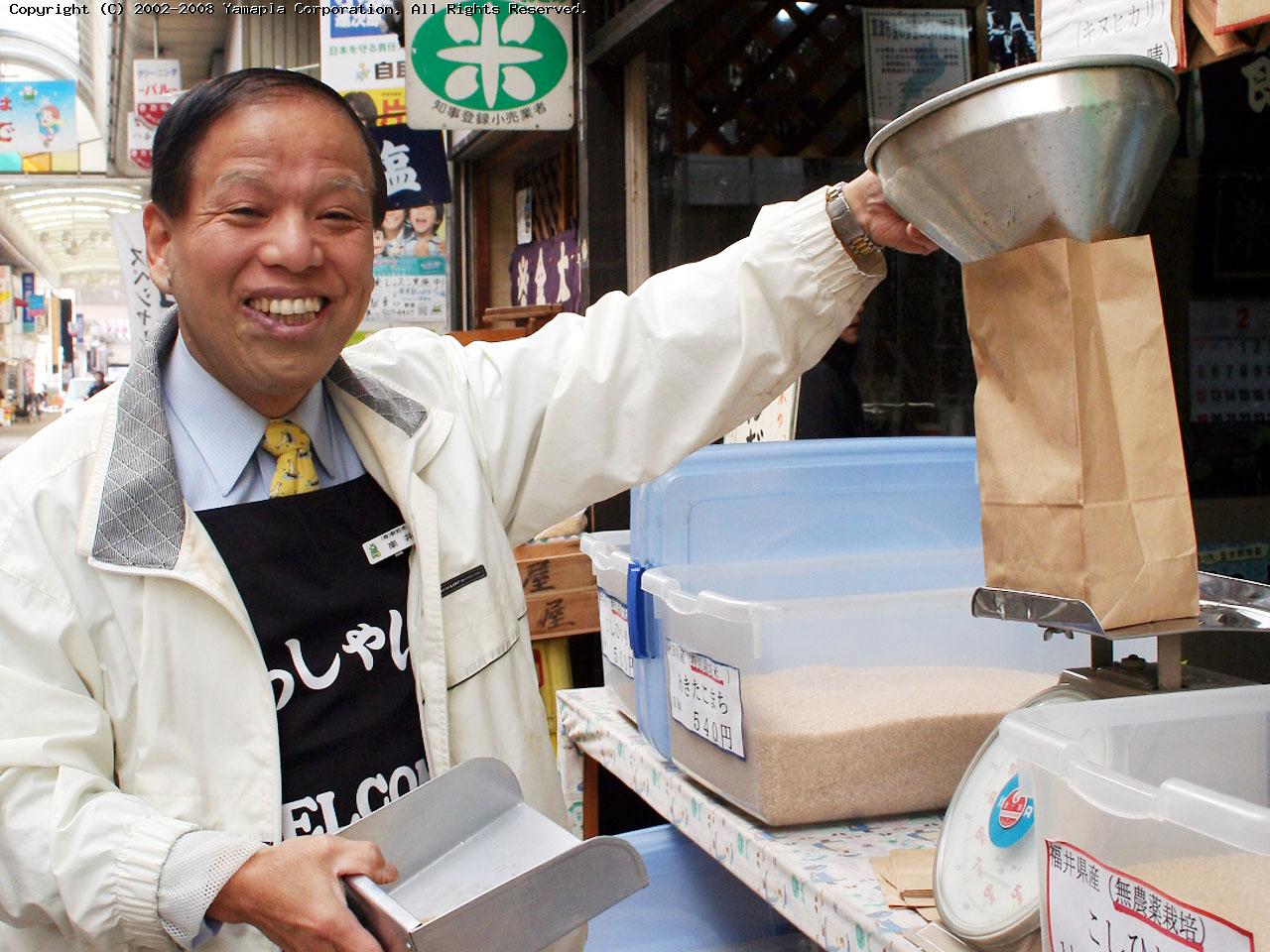 五星米マイスター 南井 孝一さん（草津市在住 62歳） | 滋賀ガイド！