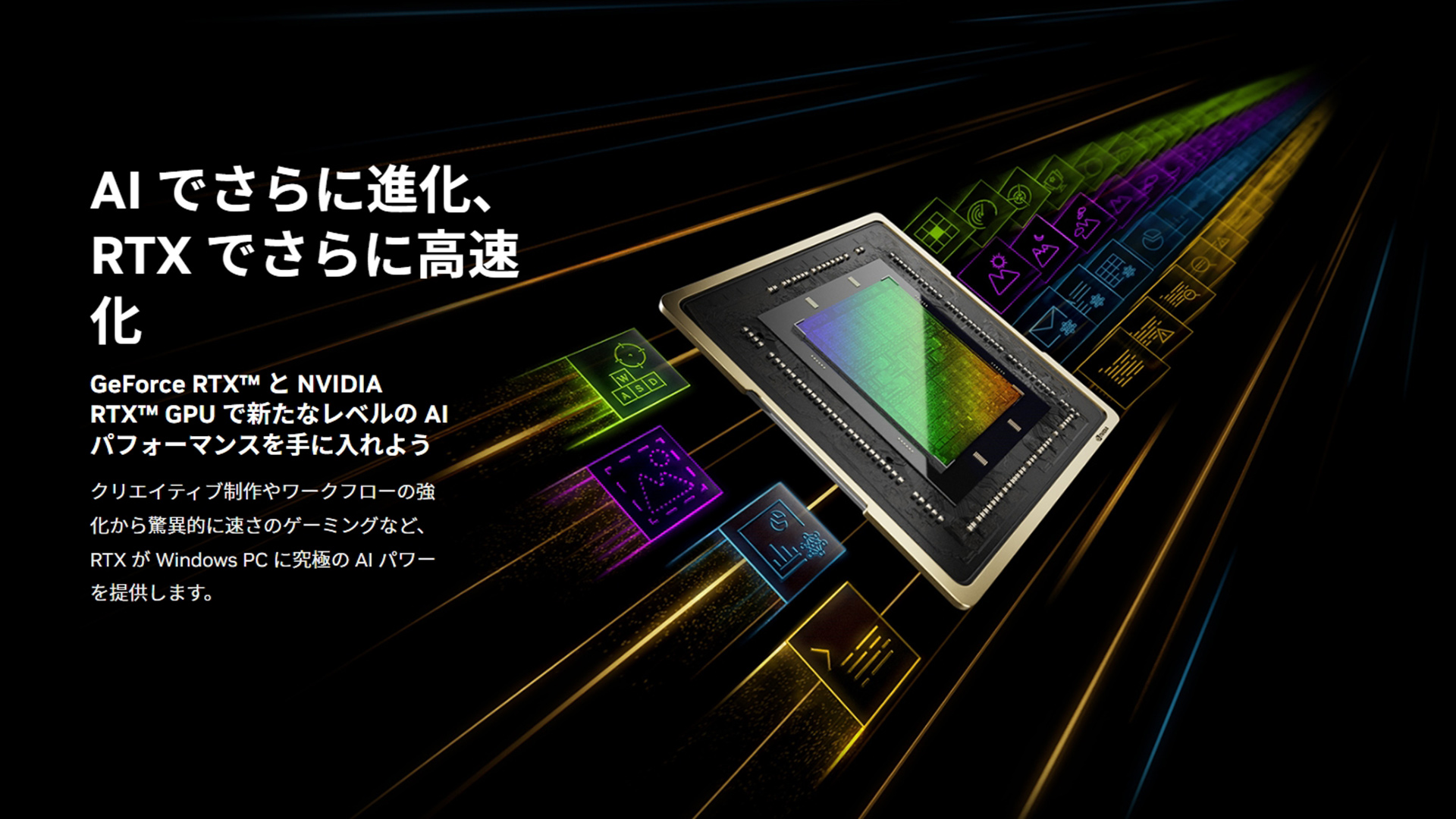 Products :: Gainward GeForce RTX™ 4070 Ghost OC