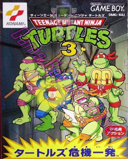 Teenage Mutant Ninja Turtles 3 Turtles Kiki Ippatsu (JPN
