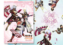 GAMECITY [オンラインショッピング]