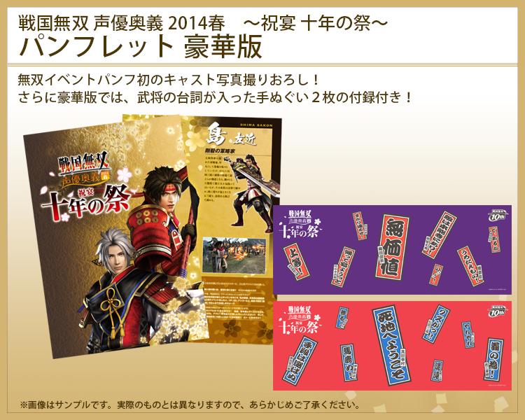 GAMECITY [オンラインショッピング]