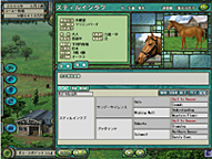 Winning Post6 パワーアップキット :::