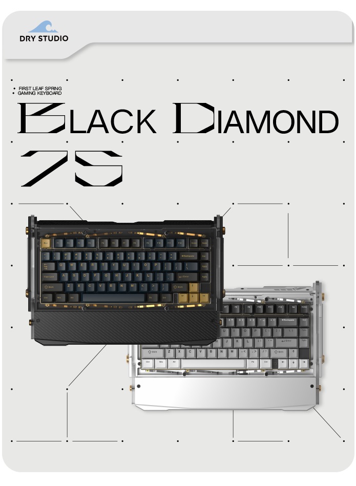世界初リーフスプリング付きゲーミングメカニカルキーボードDRY STUDIO