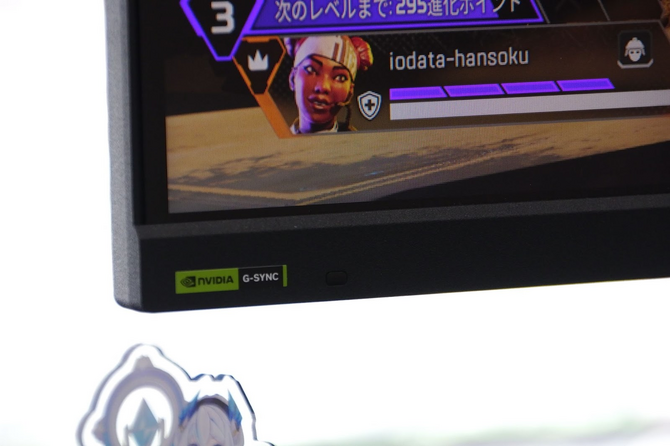 GigaCrysta」から、お値段も手ごろな180Hzリフレッシュレート対応/27型