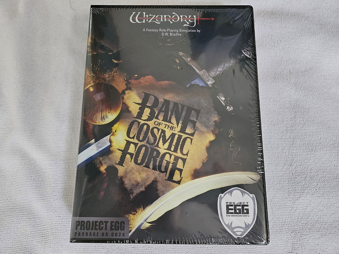 この世には知らねばならないことがある。ついに復刻の幻の日本語版