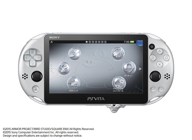 ドラゴンクエストビルダーズ』PS Vita同梱版が発売決定 ─ 本体は