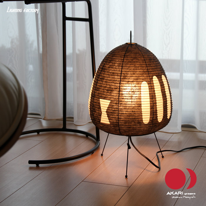 イサム・ノグチ AKARI 1AB スタンドライト【正規品】｜照明の