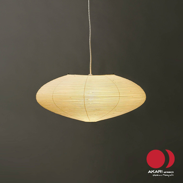 イサム・ノグチ AKARI 21A ペンダントライト【正規品】｜照明の