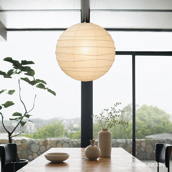 AKARI 55D ペンダントライト｜イサム・ノグチ【正規品】｜照明の