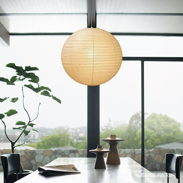 イサム・ノグチ AKARI 55A ペンダントライト【正規品】｜照明の