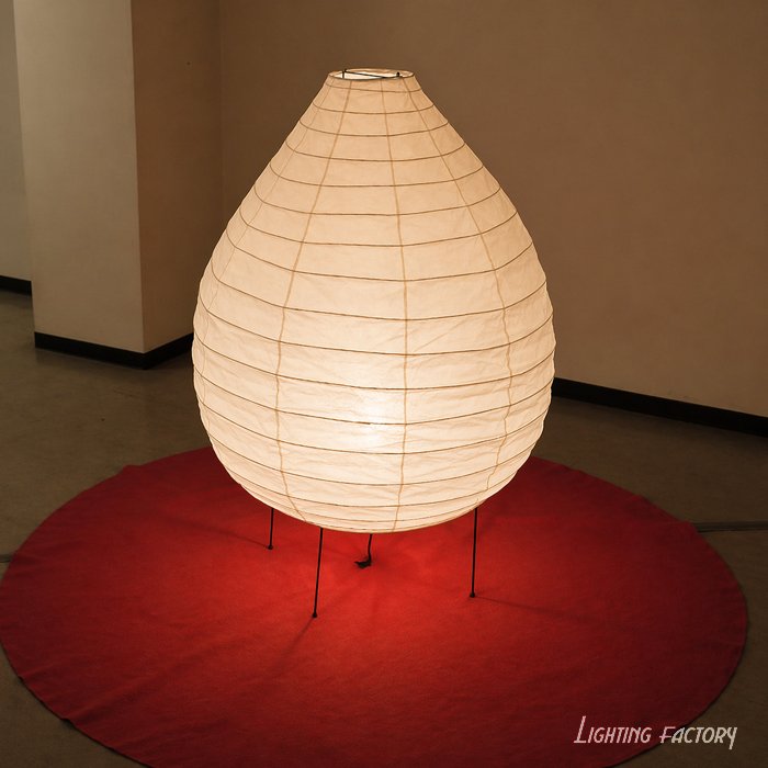イサム・ノグチ AKARI 23N フロアスタンド【正規品】｜照明の
