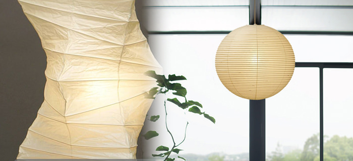 AKARI ペンダントライト｜イサム・ノグチ正規品【照明のライティング