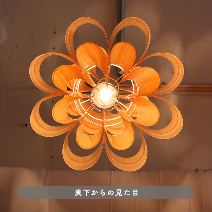 Don-wood ペンダントライト・照明作家 谷俊幸｜照明のライティング