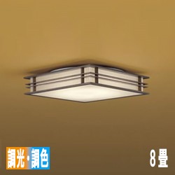 千山 和風シーリングライト・白木枠 | 6畳｜照明のライティング