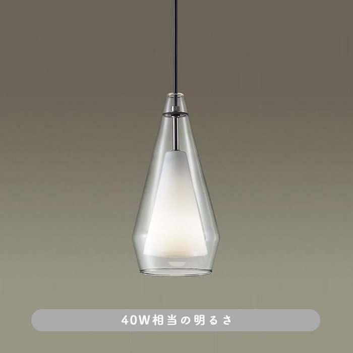 ペンダントライト クリアガラス×乳白セード 食卓照明｜ダクトレール