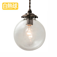 ペンダントライト・クリアガラス【Orelia】｜照明のライティング