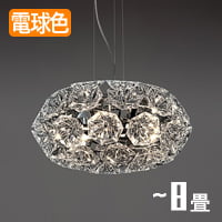 クリスタルシャンデリア・360W相当 | SNOW｜照明のライティング