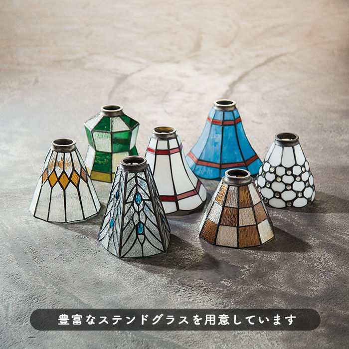 TEARS ステンドグラス・シーリングライト | 各2色・簡単取付｜照明の