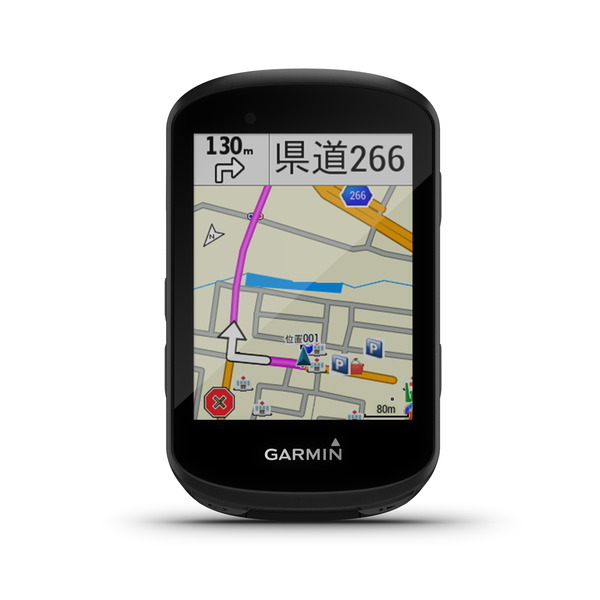 Edge 530セット | スポーツ＆アウトドア | Garmin 日本