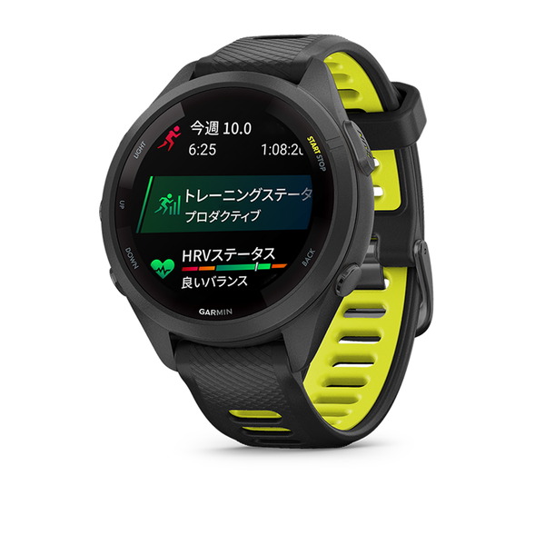 Forerunner 265S | スマートウォッチ | Garmin 日本