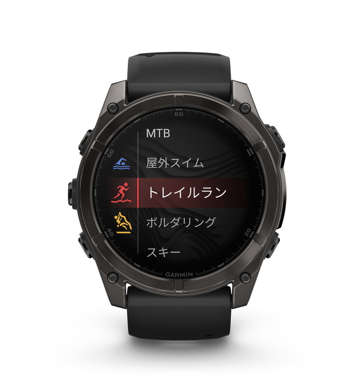 Fenix8_51_CarbonGray_Black_Fro