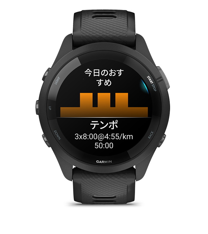Forerunner265_black_front_dsw.jpg