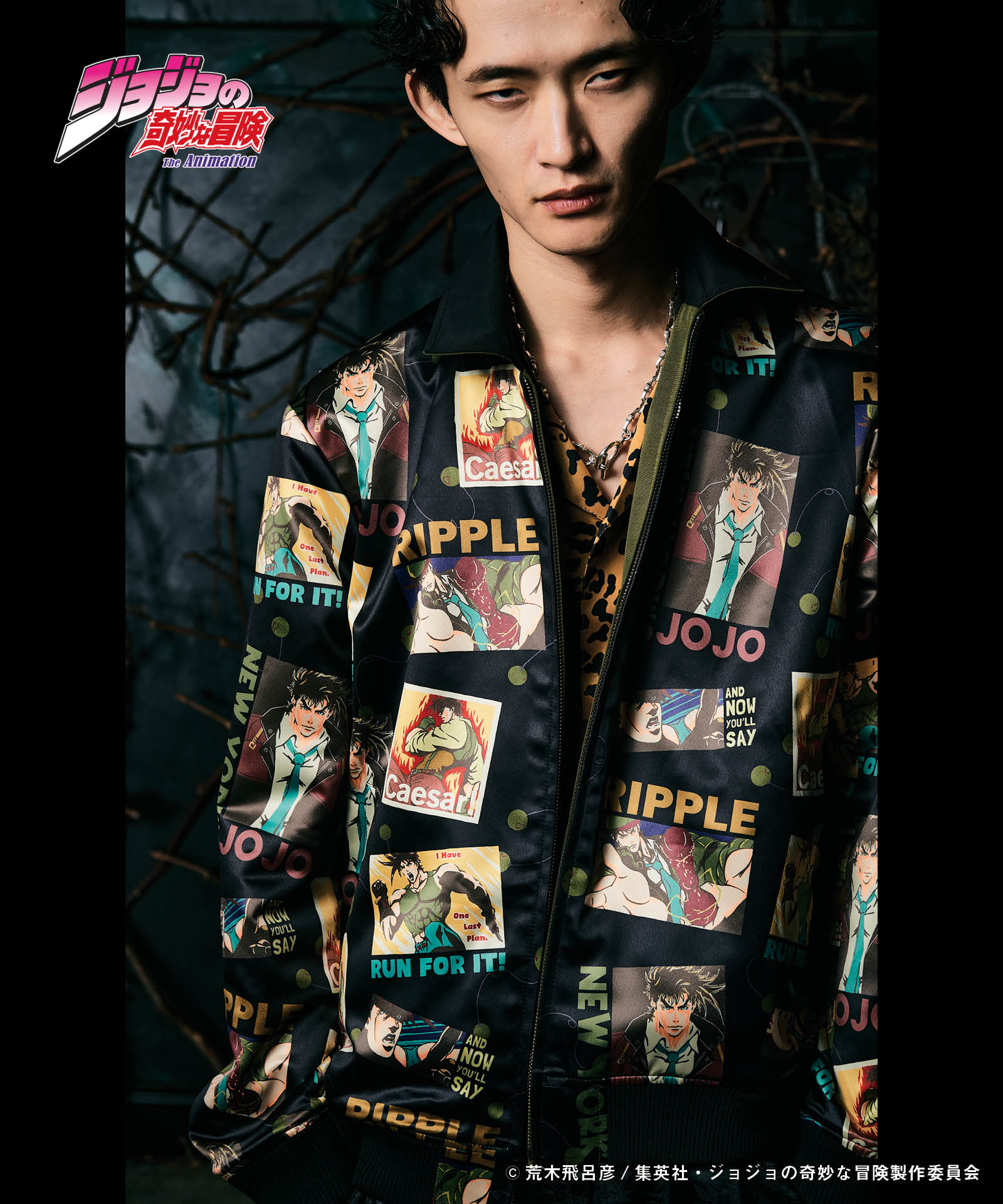 GB0124/JJ04 : Joseph Joestar Jacket / ジョセフジョースター