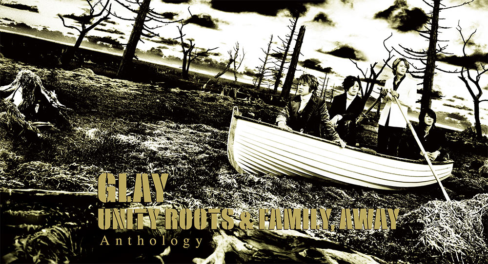 UNITY ROOTS & FAMILY, AWAY Anthology特設サイト