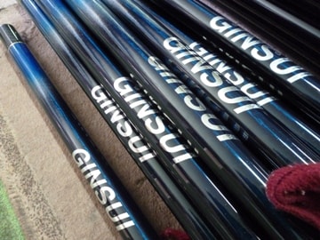 鮭次郎 兄貴84｜金型から設計を見直した「鮭次郎」｜銀水釣竿製作所