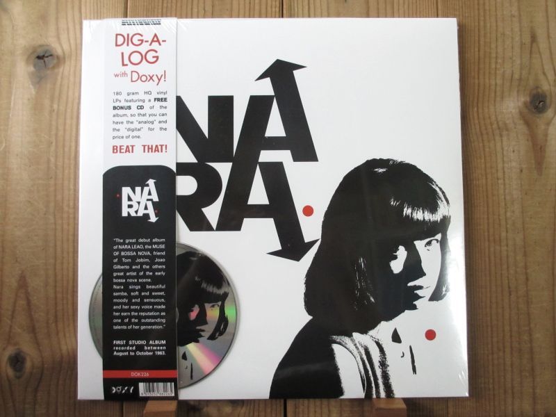 ボサノバ界のミューズ、ナラレオンの記念すべきデビュー作アナログ盤