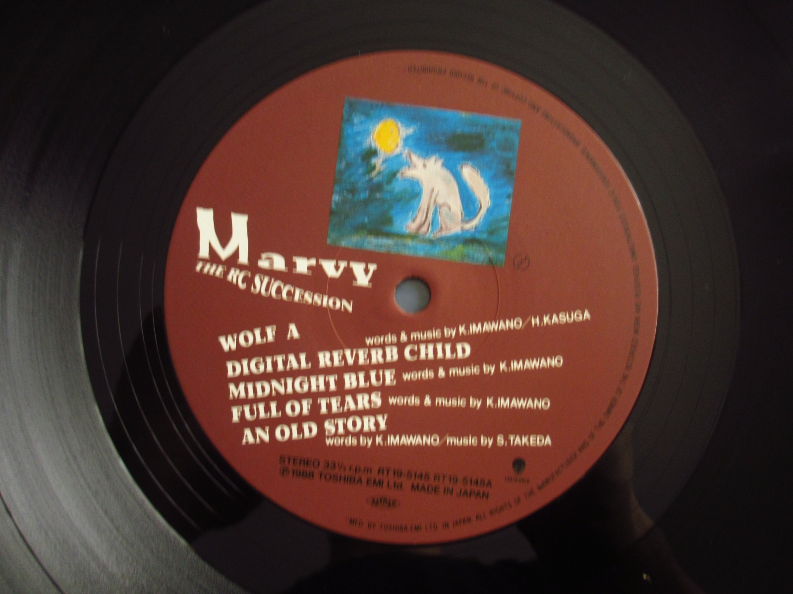 The RC Succession / Marvy - Guitar Records