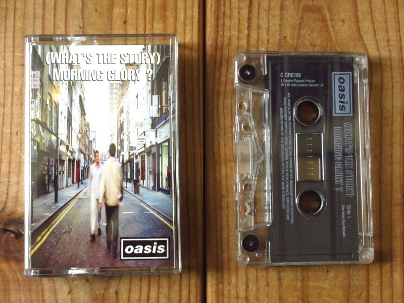 Oasis / (What's The Story) Morning Glory ? - Guitar Records