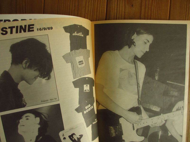 Elastica / Elastica - Guitar Records