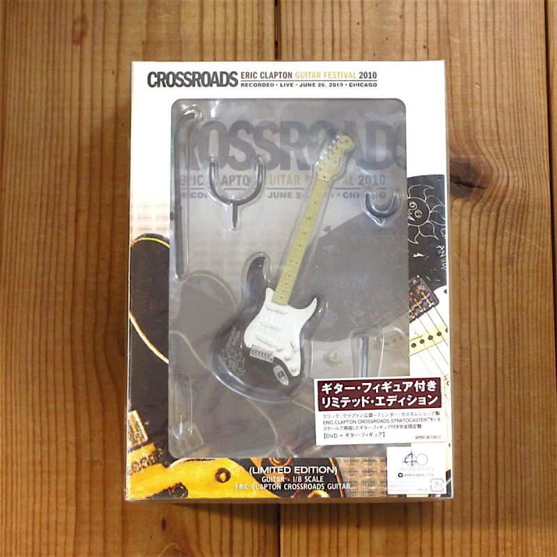 エリック・クラプトン/スティービー・ウインウッド:ヨーロピアン