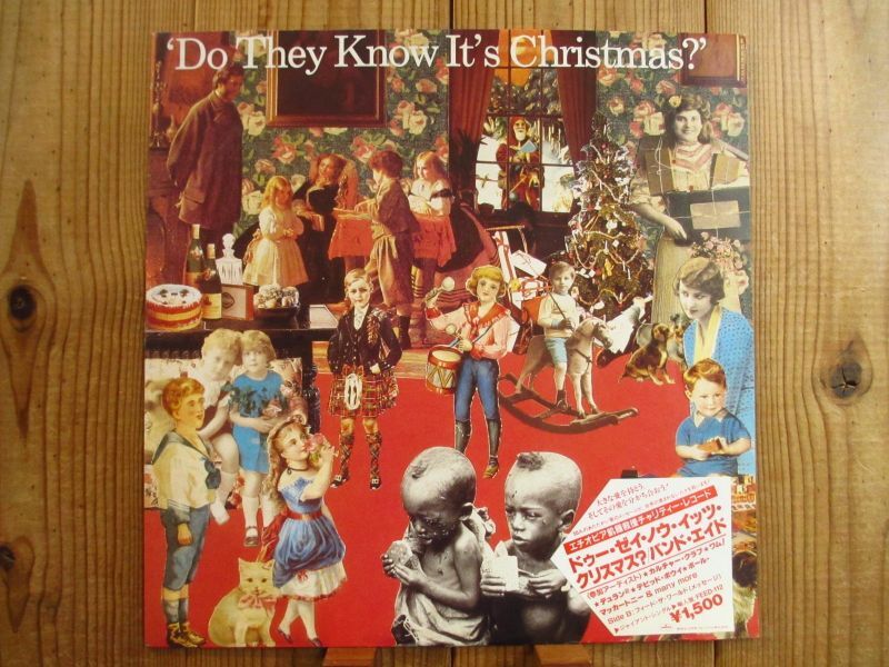 Band Aid / Do They Know It's Christmas? - Guitar Records