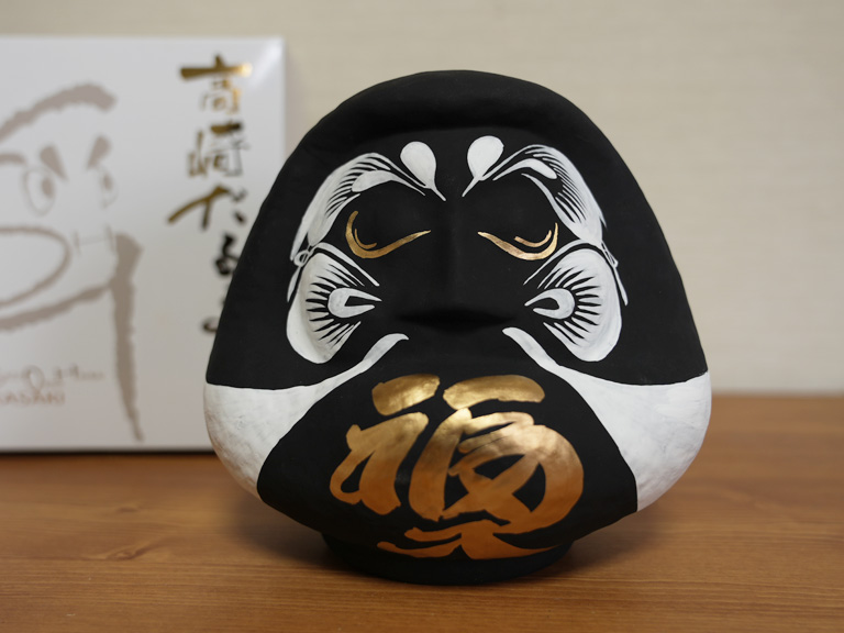 半眼座禅だるま 黒-小 高さ16cm | 群馬ダルマ製造卸販売の高崎だるま