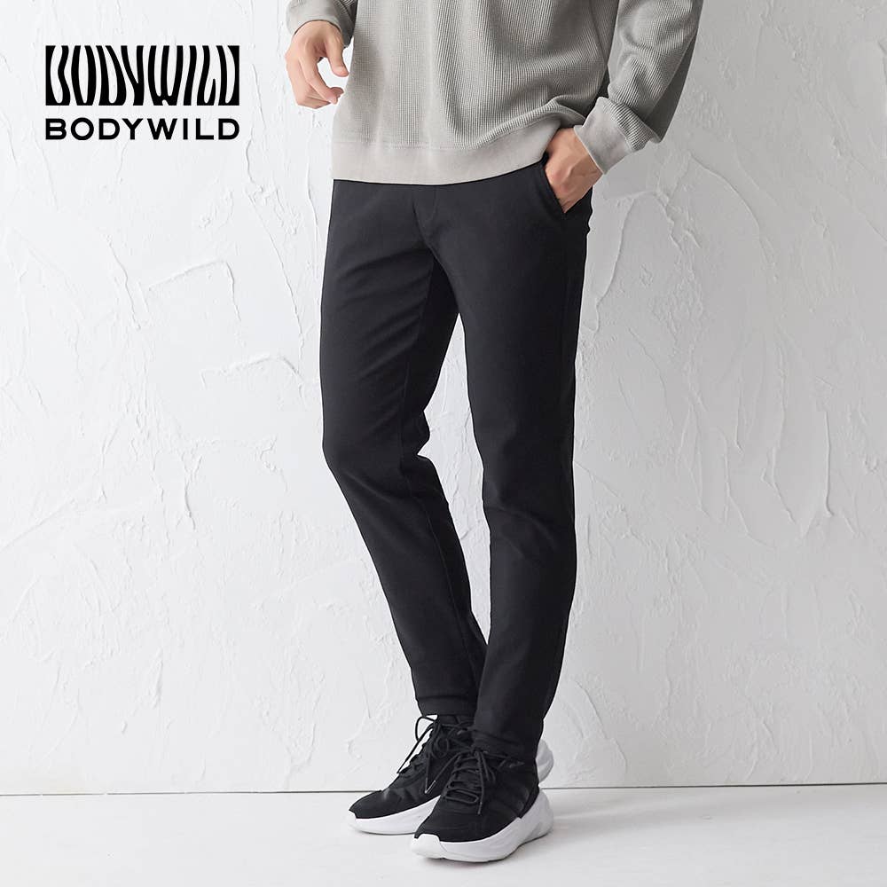 テーパード】レーヨン混裏起毛 ストレッチパンツ【SALE】 BDW129