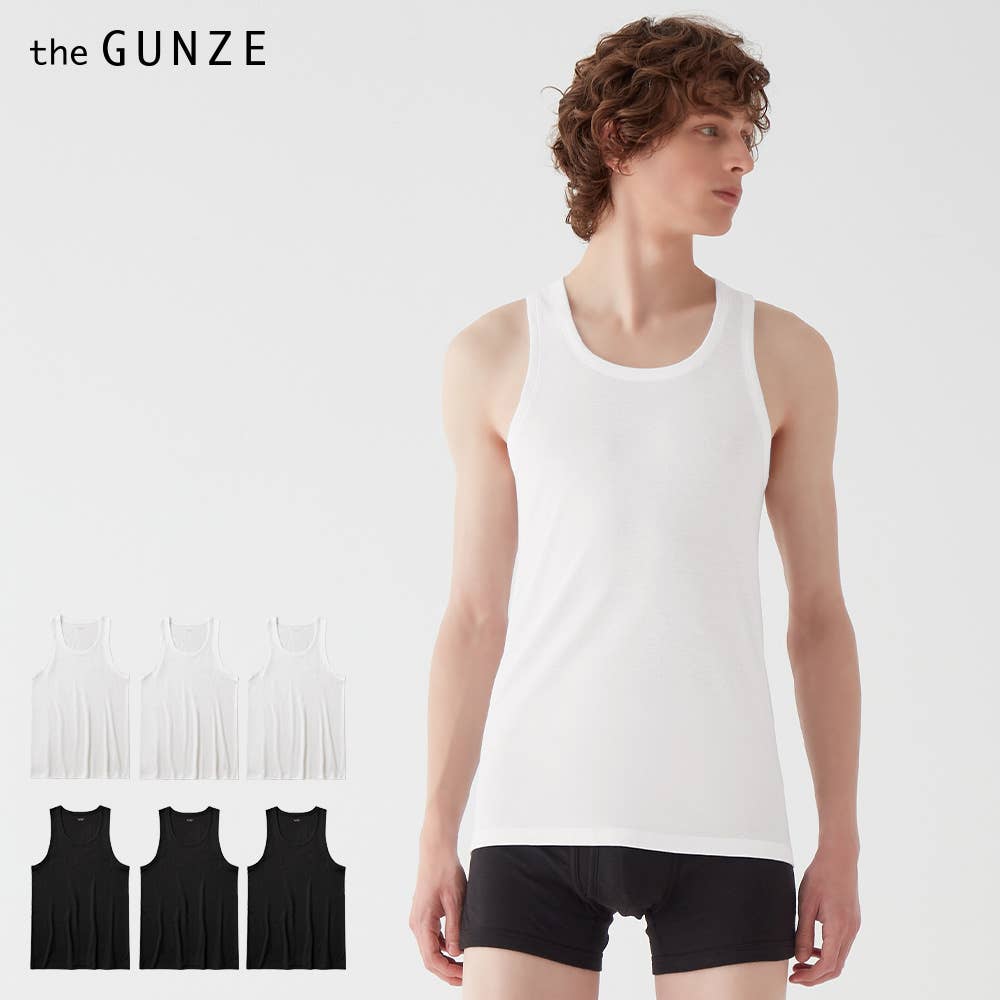 ネット限定お得3枚セット】タンクトップ CK8320ST :メンズ トップス