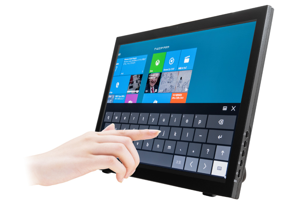 spot | GH-LTP24ABK | GREEN HOUSE グリーンハウス