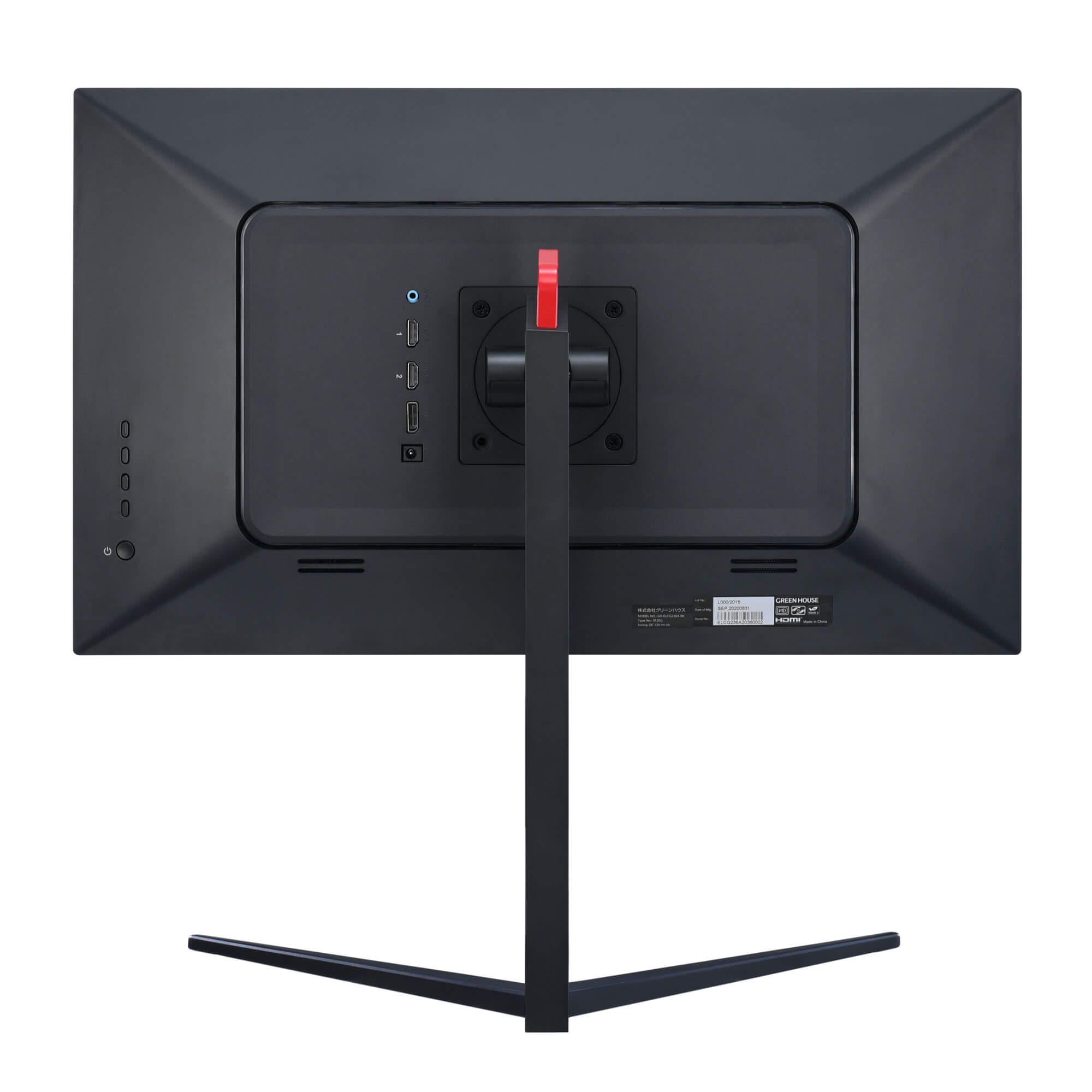 spot | GH-ELCG238A-BK | GREEN HOUSE グリーンハウス