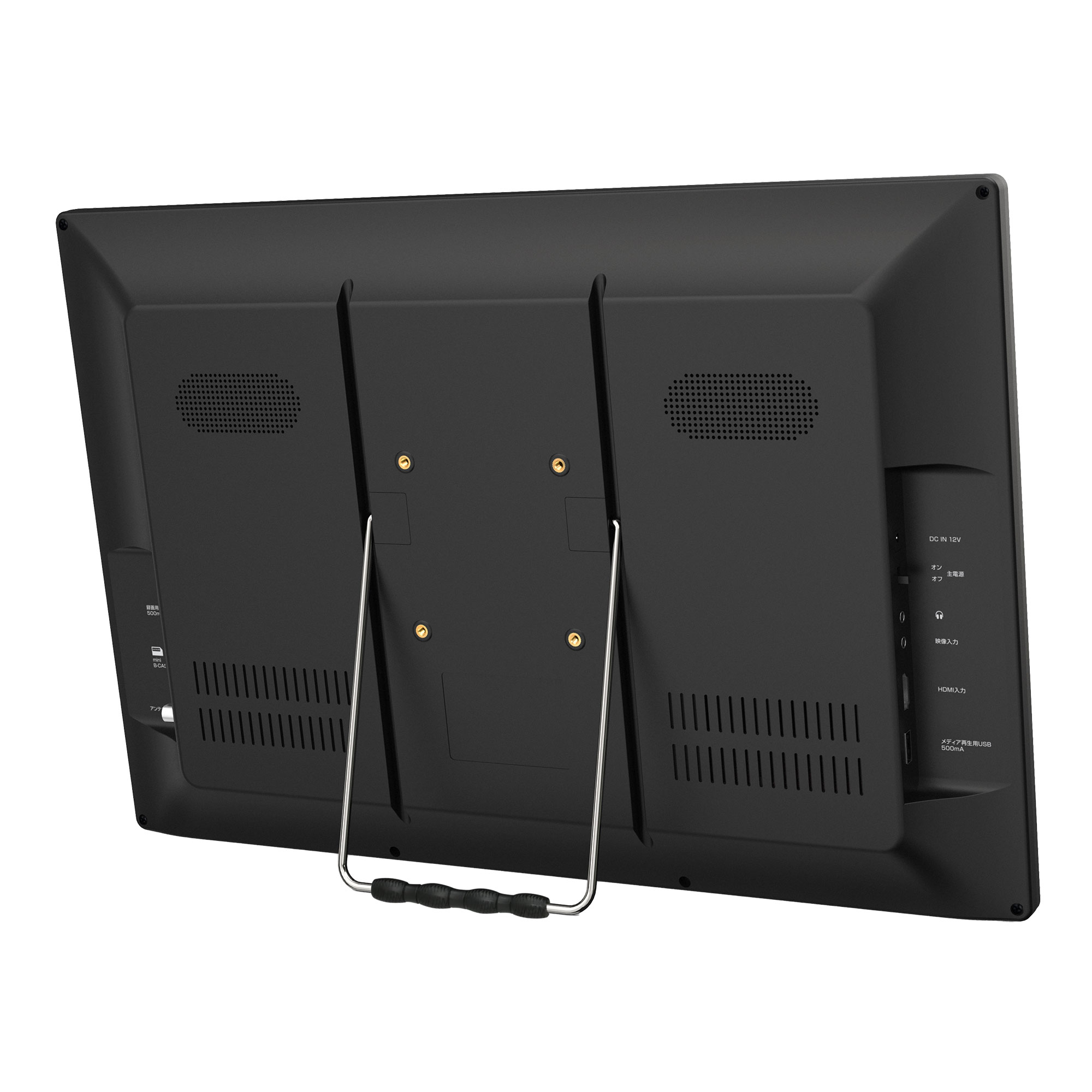 spot | GH-PTV19B-BK | GREEN HOUSE グリーンハウス