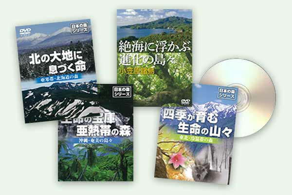 bn-library-dvd.jpg