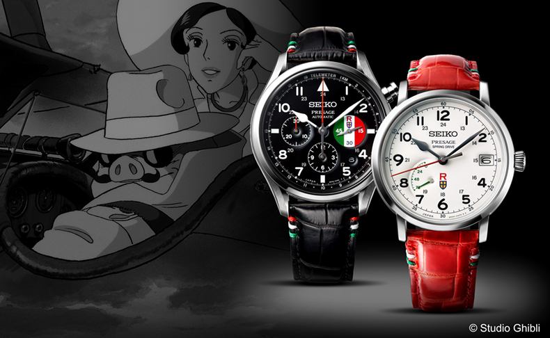 プレザージュ(PRESAGE) セイコー プレザージュから、スタジオジブリ