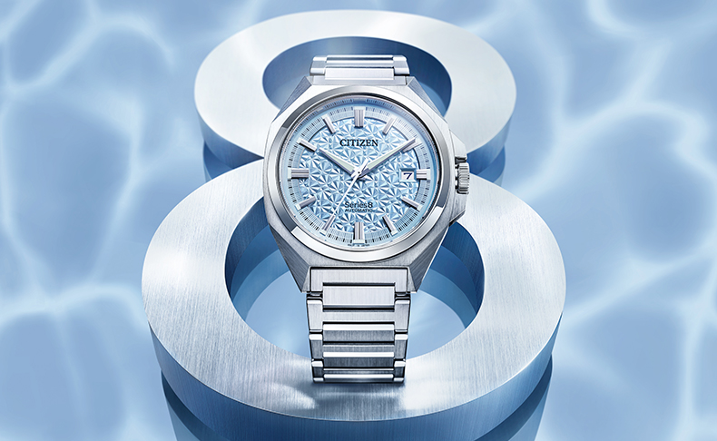 シチズン(CITIZEN) 2025新作 「シチズン シリーズエイト」からアイス