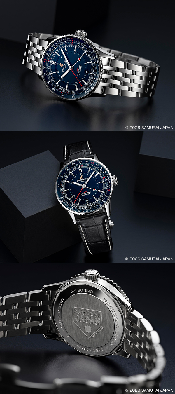 ブライトリング(BREITLING) 2026新作 野球日本代表・侍ジャパンを
