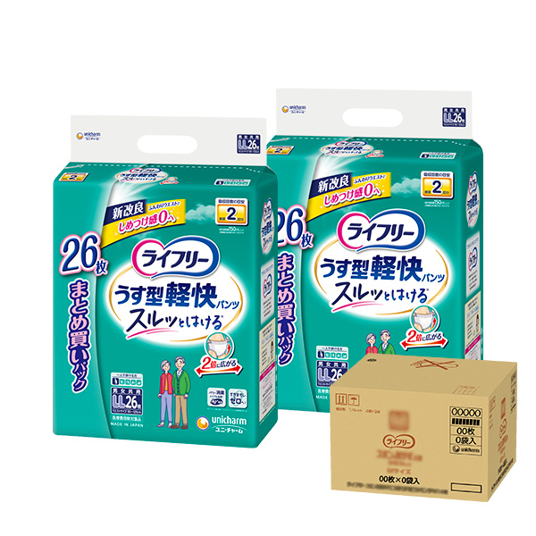 ライフリー うす型軽快パンツ LLサイズ｜ユニ・チャーム ダイレクト