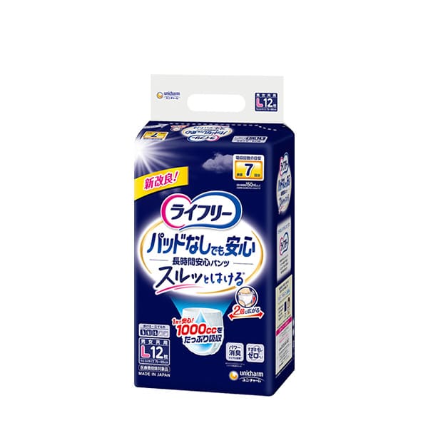 ライフリー 尿とりパッドなしでも長時間安心パンツ L12枚｜ユニ